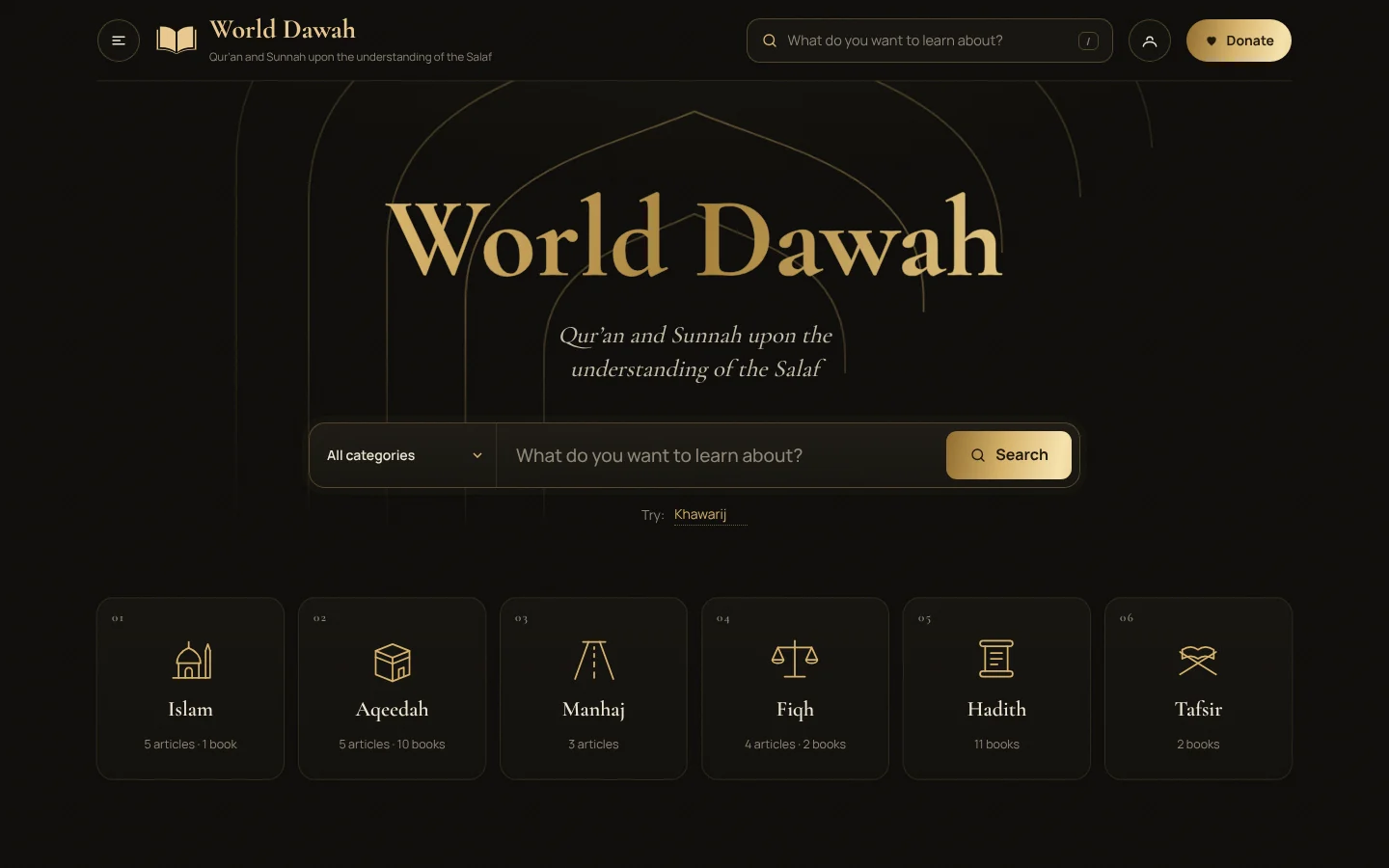Screenshot of the World Dawah website